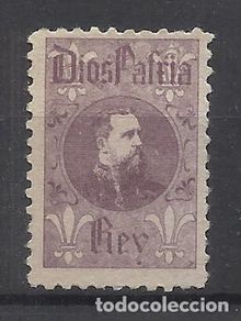 Timbres: sello carlista CARLOS DE BORBON DIOS PATRIA Y REY nuevo(*)